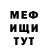 КЕТАМИН VHQ Kin Rip