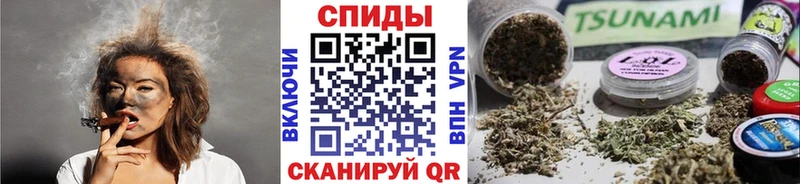 где купить наркоту  Рыбинск  Бутират бутик 