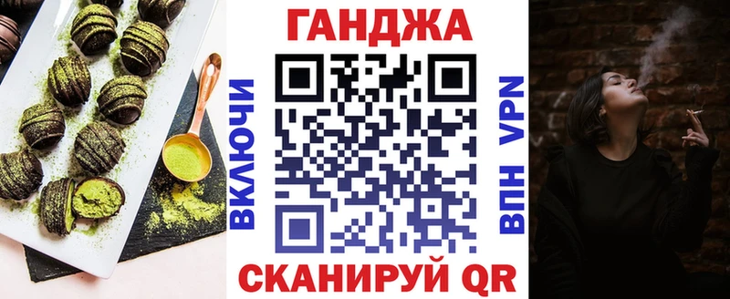 МЕГА зеркало  дарнет шоп  Рыбинск  Canna-Cookies марихуана 