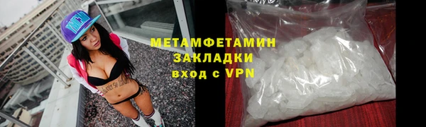 PSILOCYBIN Аксай