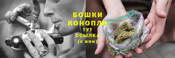 соль ск Остров