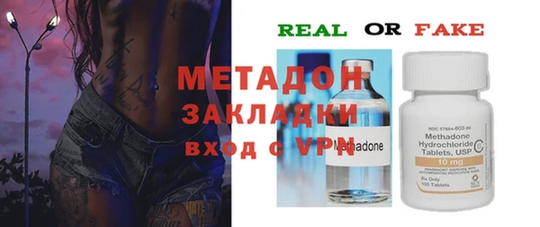 соль ск Остров