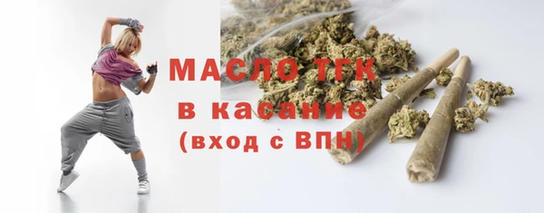 соль ск Остров