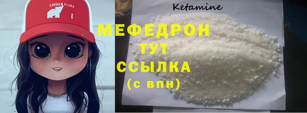 МДПВ Аша