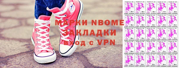 соль ск Остров