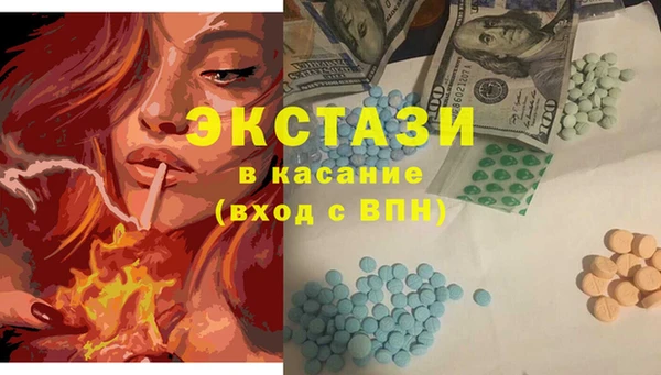 соль ск Остров