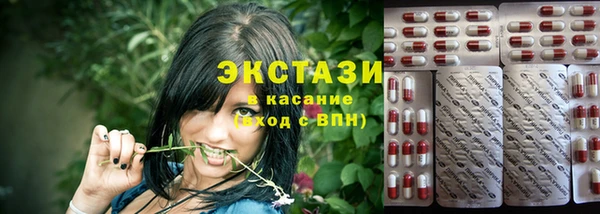 мескалин Осташков