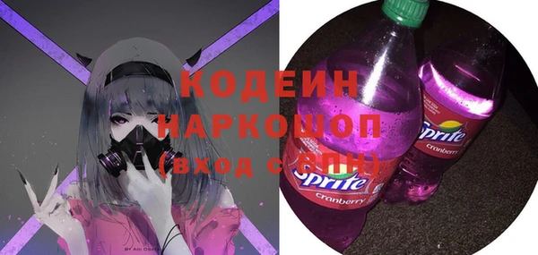 соль ск Остров