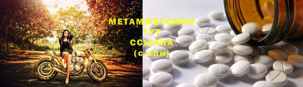 соль ск Остров