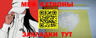 синтетический гашиш Гусев
