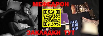 наркотики Гусиноозёрск