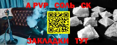 наркотики Гусиноозёрск