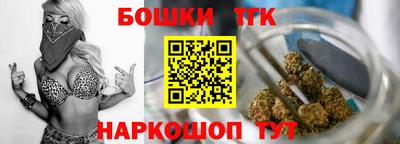 наркотики Гусиноозёрск