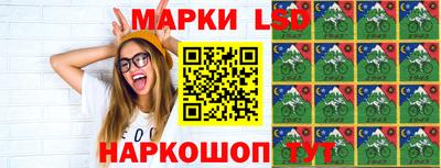 таблы Гусь-Хрустальный