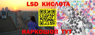 таблы Гусь-Хрустальный