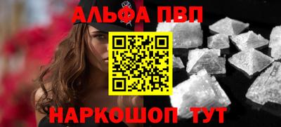 гашик Краснознаменск