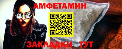 синтетический гашиш Гусев