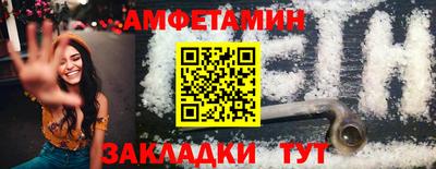наркотики Гусиноозёрск