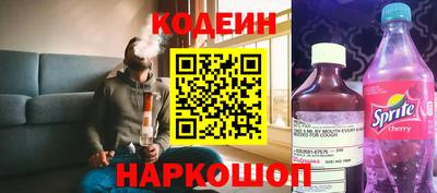 синтетический гашиш Гусев