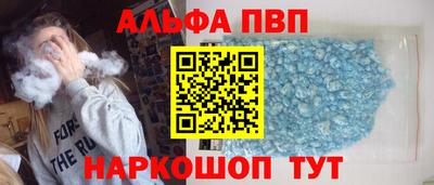 наркотики Гусиноозёрск