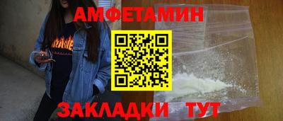 наркотики Гусиноозёрск