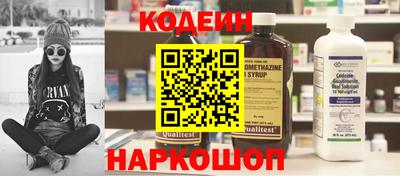 таблы Гусь-Хрустальный