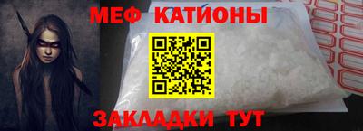 наркотики Гусиноозёрск