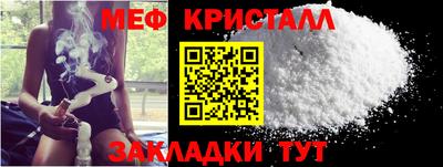 синтетический гашиш Гусев