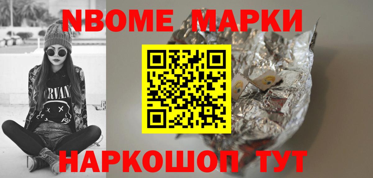 Лсд 25 экстази ecstasy  LSD-25 экстази ecstasy  Вход с VPN  Лсд 25 экстази  Рыбинск 