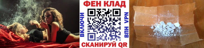 цена наркотик  Рыбинск  Первитин пудра 